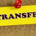रिटायर्ड IAS एमके राउत बनाए गए  भारतीय रेडक्रॉस सोसाइटी के CEO सहसचिव