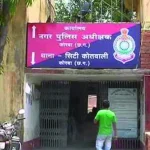 स्नैक्स स्पेशल रेसिपी :बेक्ड पोटैटो