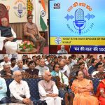 श्रम दिवस पर विशेष : एक ऐसा सेंटर जहाँ डाक्टर प्रिस्क्रिप्शन में लिखते है बोरे बासी