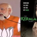 ऑस्ट्रेलिया में “समाज-विरोधी तत्वों” ने हिंदू मंदिर में फिर लिखे गए भारत विरोधी नारे