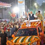 BREAKING:अब प्रदेश में  होगी नियुक्तियां और प्रमोशन ,राज्य शासन  ने जारी किए निर्देश , राज्य शासन ने जारी किए निर्देश
