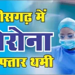 पूर्व प्रधानमंत्री इमरान खान हुए गिरफ्तार, भ्रष्टाचार मामले में इस्लामाबाद कोर्ट में सुनवाई में थे मौजूद