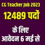 महाराजा चार्ल्स तृतीय के राज्याभिषेक के लिए मुंबई के डब्बा वालों ने भेजी ‘पुनेरी पगड़ी’ और ‘उपरने’