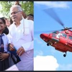 बेमेतरा : दो सगी बहनों की नाले में डूबने से मौत, गांव में पसरा मातम