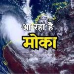 डॉ लक्ष्मी ध्रुव के नेतृत्व में प्रदेश अध्यक्ष के सामने 40 युवा कांग्रेस में शामिल