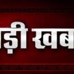15 मई को रायपुर में ओपन शतरंज प्रतियोगिता का आयोजन