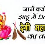 SUMMER DRINK RECIPIE:खरबूजा शेक