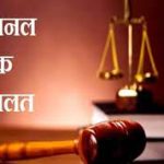 सुकमा : पुलिस ने मुठभेड़ में एक नक्सली को मार गिराया, काफी मात्रा में हथियार और गोला-बारूद बरामद