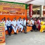 दूध से ज्यादा गोबर से कमाने वाला निकला कांग्रेसी,भाजपा ने किया भेंट-मुलाकात में प्रायोजित प्रचार का भंडाफोड़-मूणत