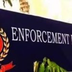बिलासपुर उच्च न्यायालय में 15 मई से  ग्रीष्मकालीन अवकाश घोषित, 16 जून से खुलेंगे कोर्ट