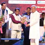 मुख्यमंत्री बघेल 1 मई को अंतर्राष्ट्रीय श्रम दिवस पर रायपुर में श्रमिक सम्मेलन में होंगे शामिल