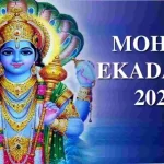 महंगाई से राहत:एलपीजी सिलेंडर की कीमत में लगातार दूसरे महीने 171.50 रुपये की हुई कटौती