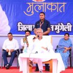 मुख्यमंत्री बघेल 1 मई को अंतर्राष्ट्रीय श्रम दिवस पर रायपुर में श्रमिक सम्मेलन में होंगे शामिल
