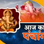 बेल वृक्ष कई देव-देवताओं का होता है वास, जानिए इससे जुड़े धार्मिक महत्व की बातें