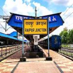 वाई-फाई सुविधा से लैस होंगे रूरल इंडस्ट्रियल पार्क: मुख्यमंत्री भूपेश बघेल