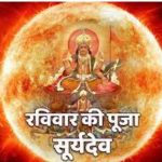 स्नैक्स स्पेशल रेसिपी : हनी चिली पोटैटो