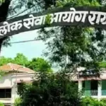 CG ACCIDENT BREAKING:भीषण सड़क हादसे में 5 महिला समेत 6 की मौत, 25 से अधिक घायल