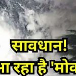 ‘ गो फर्स्ट,या गो लास्ट’
