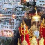 सेल्फ रिस्पेक्ट और सिंधिया महाराज