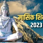 आज का इतिहास 16 जून : 1963 में पहली बार एक महिला ने अंतरिक्ष के लिए उड़ान भरी थी.