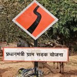 अहमदाबाद एयरपोर्ट में टला बड़ा हादसा: इंडिगो की फ्लाइट  जमीन से टकराई, बाल बाल बचे यात्री