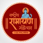 कूनो नेशनल पार्क में चीतों की बढ़ेगी आबादी, इसी महीने दो मादा समेत 7 और चीते छोड़े जाएंगे