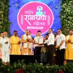 जगमग दीप के साथ केलो मैय्या की महाआरती, मुख्यमंत्री ने गोबर से बने दिए से किया दीपदान
