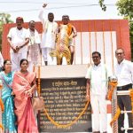 विशेष लेख : तेंदूपत्ता संग्रहण 500 करोड़ रूपए से पार : संग्राहकों में बिखरी खुशियां अपार