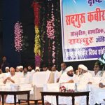 छत्तीसगढ़  में भी आदिपुरुष का विरोध, थिएटर से निकाले गए फिल्म के पोस्टर