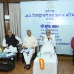 कबीरधाम में लोकसभा स्तरीय प्रबुद्धजन सम्मेलन में शामिल हुए पूर्व मुख्यमंत्री डॉ. रमन सिंह