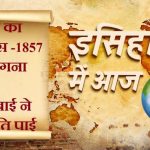 दर्श अमावस्या आज : पितरों को याद करें वस्त्र दान, गंगा स्नान का भी है महत्व