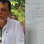 मोहन मरकाम ने दिखाई ताकत, रवि घोष को रायपुर से बाहर का रास्ता दिखाया,अरूण सिसोदिया और अमरजीत चावला पर जताया भरोसा