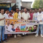 कही-सुनी (18 JUNE -23): क्यों सफाई देनी पड़ रही है टी एस सिंहदेव को ?