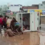 CG Weather Update: प्रदेश के बस्तर, बीजापुर और दंतेवाड़ा में भारी बारिश की चेतावनी, मौसम विभाग ने जारी किया ऑरेंज अलर्ट