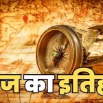 रक्षा मंत्री राजनाथ सिंह 1 जुलाई को छत्तीसगढ़ प्रवास पर, कांकेर में विशाल सभा को करेंगे संबोधित