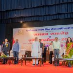 प्रदेश के `टी” तथा “ई” संवर्ग के हजारों नियमित व्याख्याता तथा प्रधान पाठक 26 जून से अपने पदनाम के आगे लिखेंगे “वरिष्ठ व्याख्याता” एवं “वरिष्ठ प्रधान पाठक” – सतीश प्रकाश सिंह