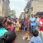 राज्य वित्त सेवा अधिकारी संघ का स्नेह सम्मलेन का आयोजन