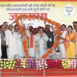 मंत्रालय संघ ने हड़ताल का बिगुल फूंका,7 जुलाई को मंत्रालय बंद का किया आह्वान