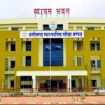 काशी अंतर्राष्ट्रीय कला प्रदर्शनी एवं प्रतियोगिता में छत्तीसगढ़ के श्रवण बाधित छात्र राकेश कुमार साहू को चित्रकला के लिए मिला स्पेशल पुरस्कार
