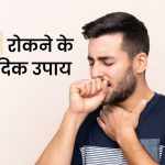 बृजभूषण शरण सिंह के घर पहुंची दिल्ली पुलिस, 15 से ज्यादा कर्मचारियों से की पूछताछ