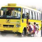आज अमरनाथ गुफा में बाबा बर्फानी की प्रथम पूजा, 1 जुलाई को शुरू होगी यात्रा