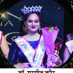 राजधानी एक्सप्रेस के ड्राइवर ने समय पर लगाया ब्रेक , बोकारो में टला ट्रेन हादसा