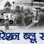 चिकित्सा के क्षेत्र में शिक्षा और शोध को प्रोत्साहित करें विशेषज्ञ – विश्वभूषण हरिचंदन