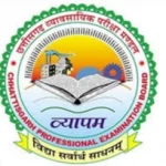 पुलिस ने गांजा तस्करों पर की बड़ी कार्रवाई, 57 लाख का 532 किलो गांजा किया बरामद, दो आरोपी भी धरे गए