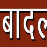 राजधानी के मोतीबाग इलाके के ATM में लगी आग, आस-पास रखी गाड़ियां भी आई चपेट में