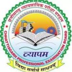 बिलासपुर : भीषण आगजनी, शार्ट सर्किट से लगी आग में तीन मकान जलकर खाक