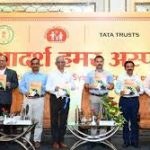 छत्तीसगढ़ चुनाव को लेकर कांग्रेस की तैयारियां तेज, छत्तीसगढ़ कांग्रेस नेताओं की पार्टी आलाकमान के साथ हुई बैठक