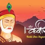 रायपुर के सभी शैक्षणिक संस्थानों के वाहनों का फिटनेस टेस्ट 11 को