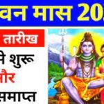 आज का इतिहास 21 जून : 1991 में पी.वी. नरसिम्हाराव भारत के नौंवे प्रधानमंत्री बनें