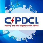 आजीविका संवर्धन व आर्थिक सशक्तीकरण का पर्याय बने गौठान